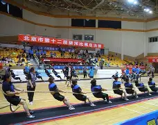  2025年决战泰山之巅小篮球比赛 