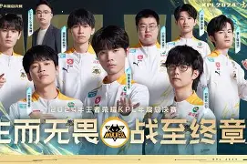  2025年决战泰山之巅小篮球比赛 
