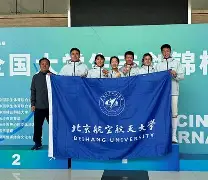 淘汰赛巅峰对决！江畔火狐队爆冷齐鲁青龙队，击剑赛场再起波澜；目标直指冠军的简单介绍