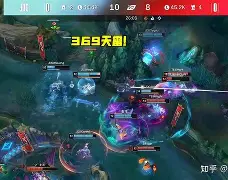 浙ba火力全开 浙ba火力全开