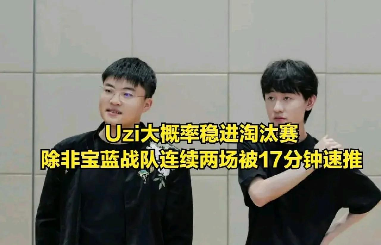 反败为胜引发热议!,Uzi在FPX比赛中险胜观众掌声雷动 反败为胜引发热议!,Uzi在FPX比赛中险胜观众掌声雷动